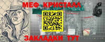 альфа пвп VHQ Аргун