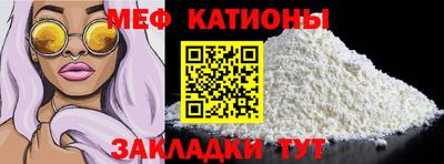 дживик Апрелевка