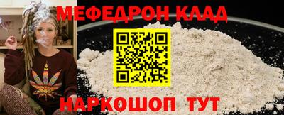 дживик Апрелевка