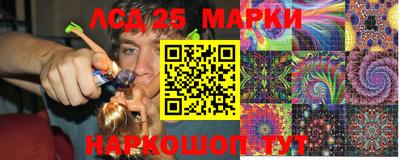 альфа пвп VHQ Аргун