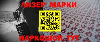 ешки Ефремов