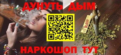 альфа пвп VHQ Аргун