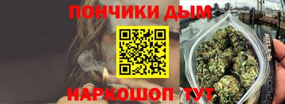 дживик Апрелевка