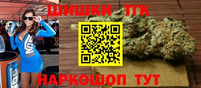 дживик Апрелевка