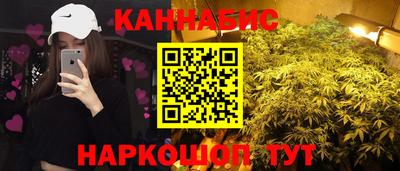 альфа пвп VHQ Аргун