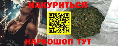дживик Апрелевка