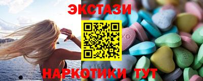 дживик Апрелевка