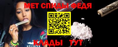 дживик Апрелевка