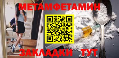 альфа пвп VHQ Аргун