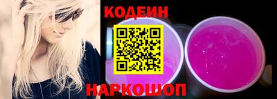 дживик Апрелевка