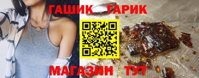 дживик Апрелевка