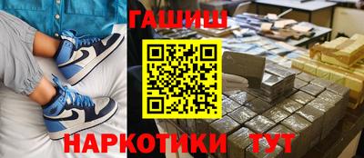 дживик Апрелевка