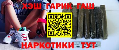дживик Апрелевка