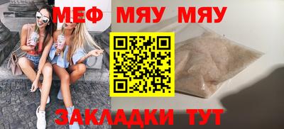 дживик Апрелевка