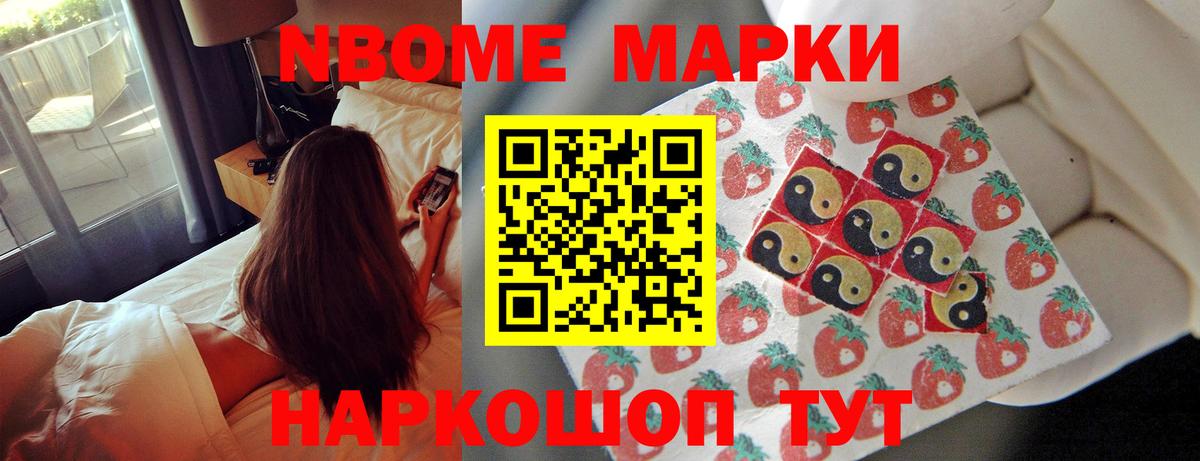 LSD-25 экстази ecstasy  ЛСД экстази ecstasy  Вязники  Вход с VPN 