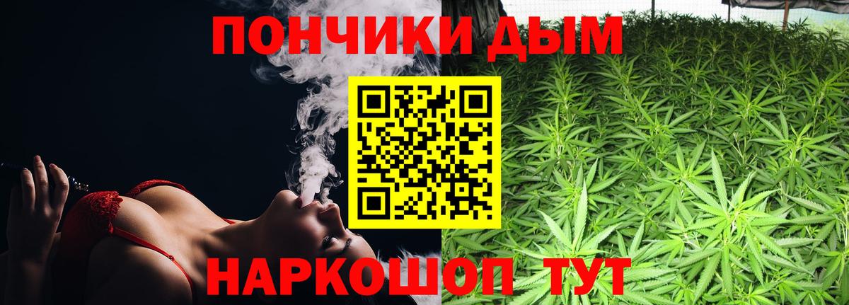Вязники  Каннабис марихуана  МАРИХУАНА OG Kush  Марихуана семена  Вход с VPN 